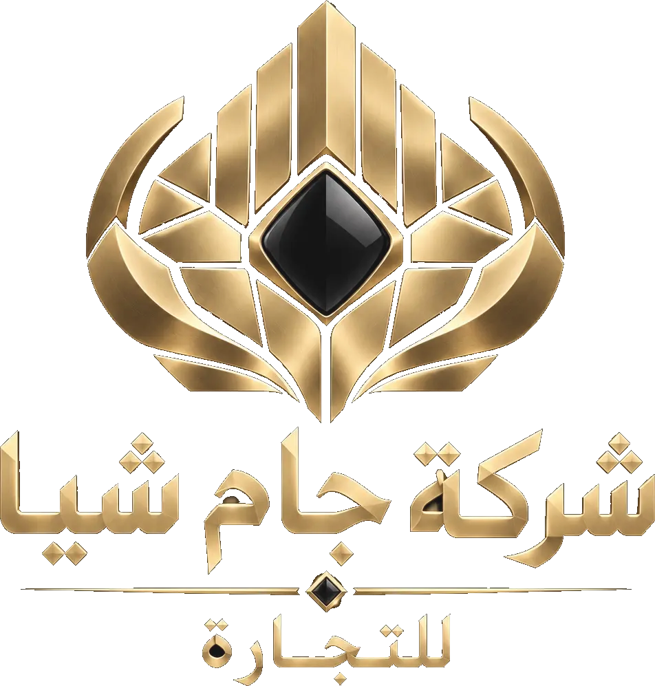 شعار جا شيا للتجارة