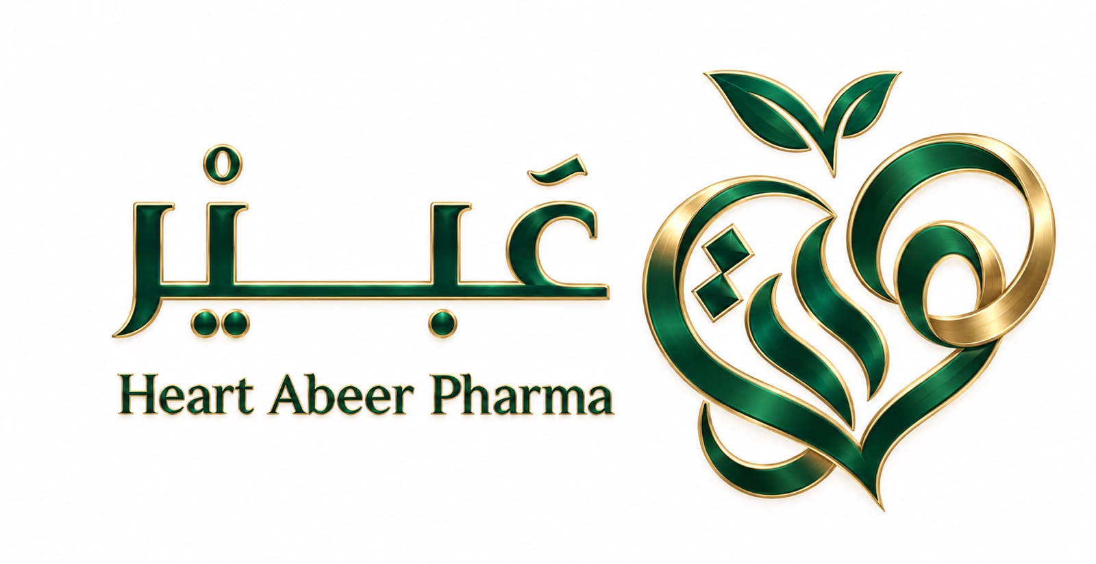 شعار شركة هارت عبير الطبية