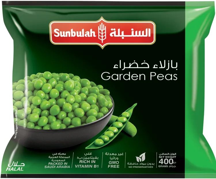 السنبلة — بازلاء مجمدة