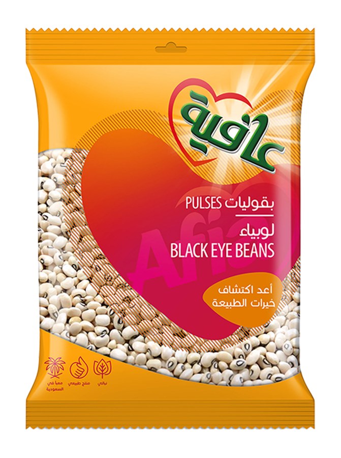 عافية — لوبيا