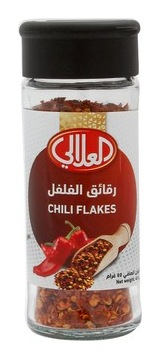 العلالي — رقائق فلفل حار