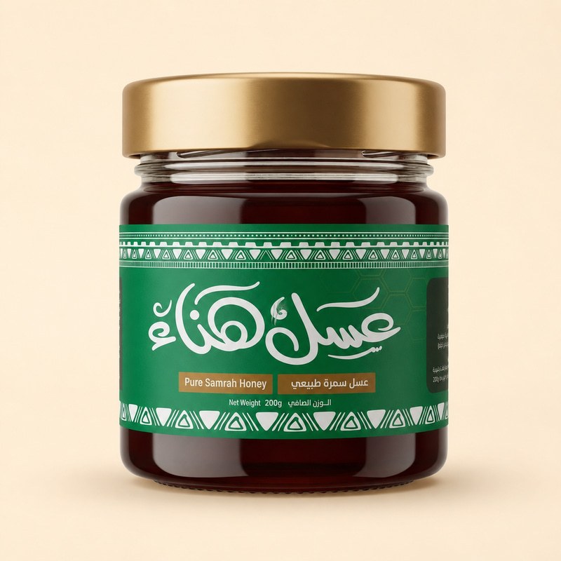 عسل سمر هناء 250 غ